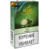 Табак для кальяна Afzal Guava (Афзал Гуава) 50г фото - 2 Табак для кальяна Afzal Guava (Афзал Гуава) 50г фото - 2
